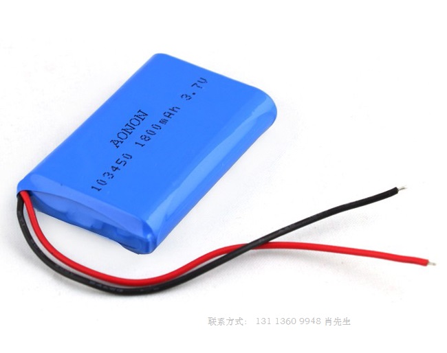 Battery2.jpg Battery2.jpg